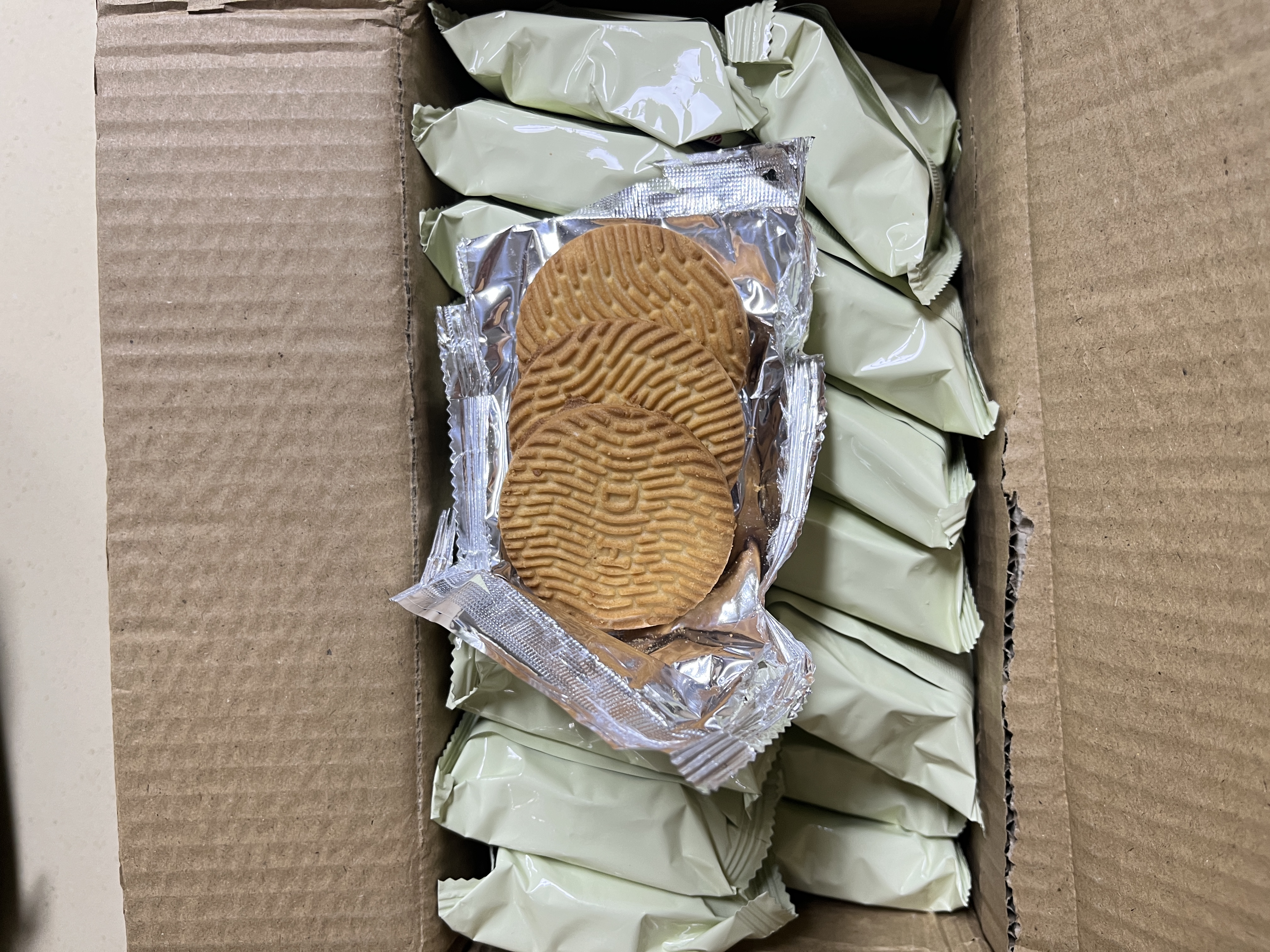 麦酥园 猴头菇饼干养胃酥性休闲零食品无糖精曲奇饼干蛋糕点心整箱3斤 实拍图