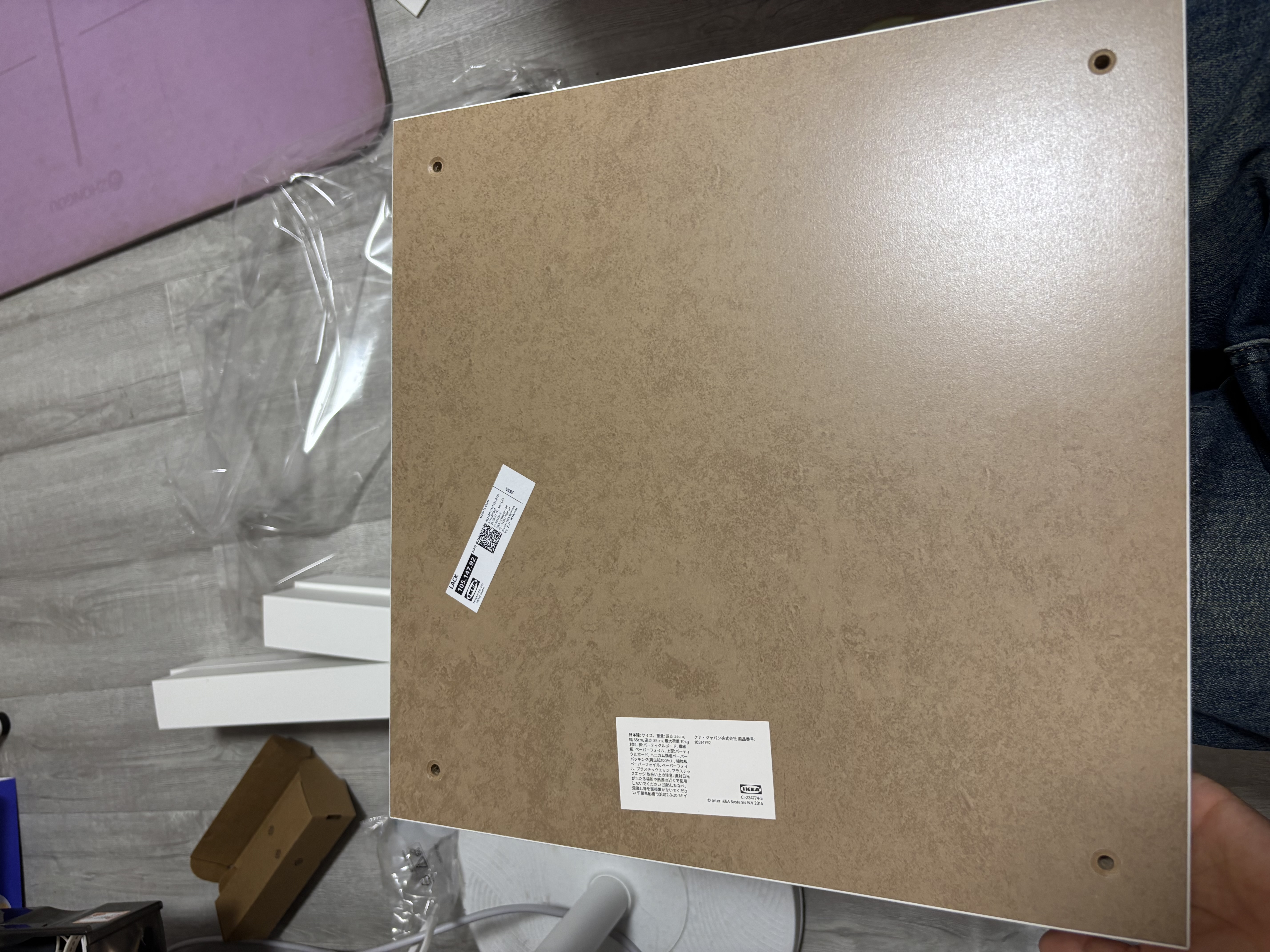 宜家（IKEA）LACK拉克小边桌简约现代客厅北欧风边几小茶几床头柜 白色边桌35x35cm 实拍图