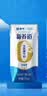 蒙牛新养道零乳糖牛奶全脂200ml×10包 送礼礼盒3.2g/100ml蛋白质 实拍图