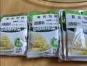 吉香居鲜香榨菜80g*5袋【美食大赛同款】下饭菜咸菜清淡早餐即食小菜 实拍图