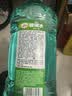 龟牌（Turtle Wax）硬壳玻璃水防冻-42°汽车冬季去油膜雨刮水强力去污2L*2瓶 实拍图