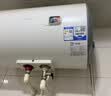统帅海尔出品50升电热水器京东自营上门安装家用储水式 2200W节能速热国家补贴15%一级能效LEC5001H-X5 实拍图
