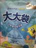 网易严选【海绵宝宝联名】除湿袋330g衣柜宿舍床上被子防霉防潮干燥剂吸湿 实拍图