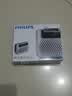 飞利浦（PHILIPS）SBM120 收音机老人充电插卡播放机一体机听歌戏曲评书老年人FM便携式 银色 实拍图