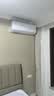 格力空调 云佳Pro 1.5匹【外机7㎜1.6排纯铜管】新一级能效 变频 壁挂式 省电挂机 KFR-35GW/NhMa1BG 实拍图