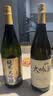 白鶴【连续14年金奖】大吟酿1.8L 新包装 日本清酒 日本原装进口 实拍图