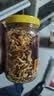 淘歌南极磷虾干1000mL 乌龟粮银龙鱼鹦鹉罗汉发财鱼食淡水虾干鱼饲料  实拍图