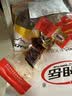 湘岳香辣鱼排腊鱼鱼干鱼尾小鱼仔鱼块湖南特产麻辣休闲零食500g/包 实拍图