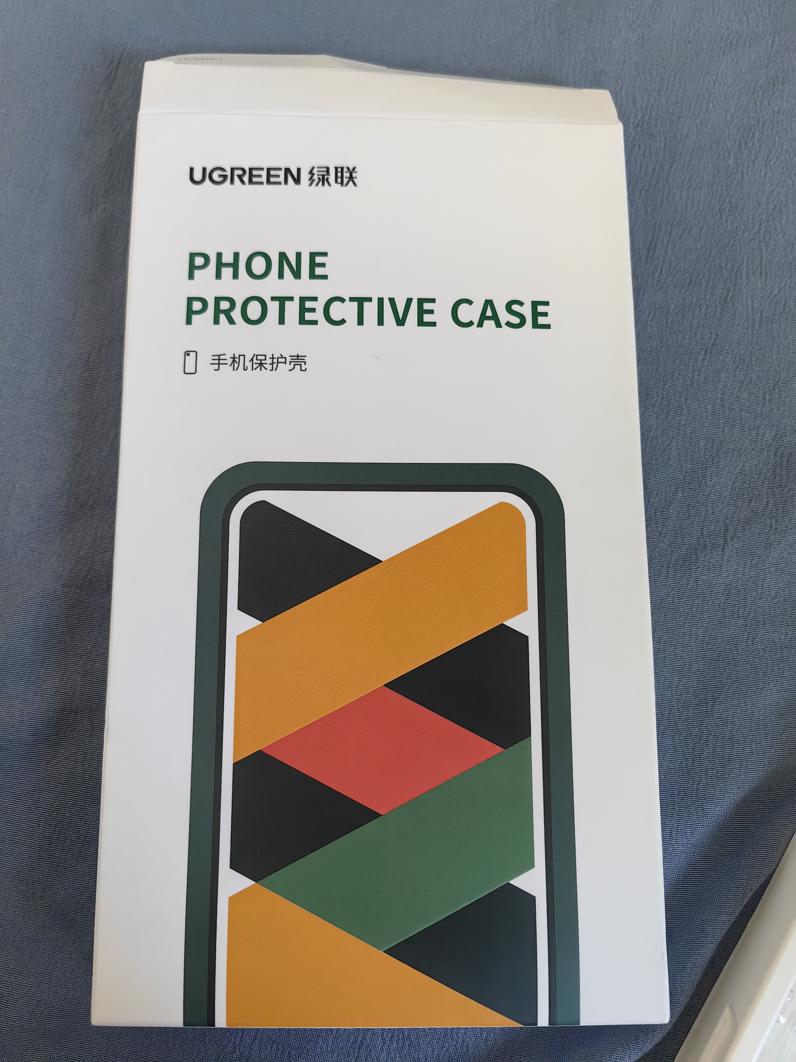 绿联【18新开模|金属相机键】适用iPhone18ProMax手机壳苹果18ProMax保护套17ProMax气囊防摔全包抗黄 实拍图