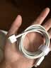 trendsetter适用苹果笔记本电脑充电线磁吸电源线magsafe2充电器线Macbook A1466/A1502/A1398适配器诱骗线 实拍图