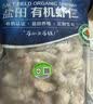 1号会员店（One's Member） 1号会员店 盐田有机虾仁盐田养殖无添加去虾线 2斤（110-132只） 实拍图