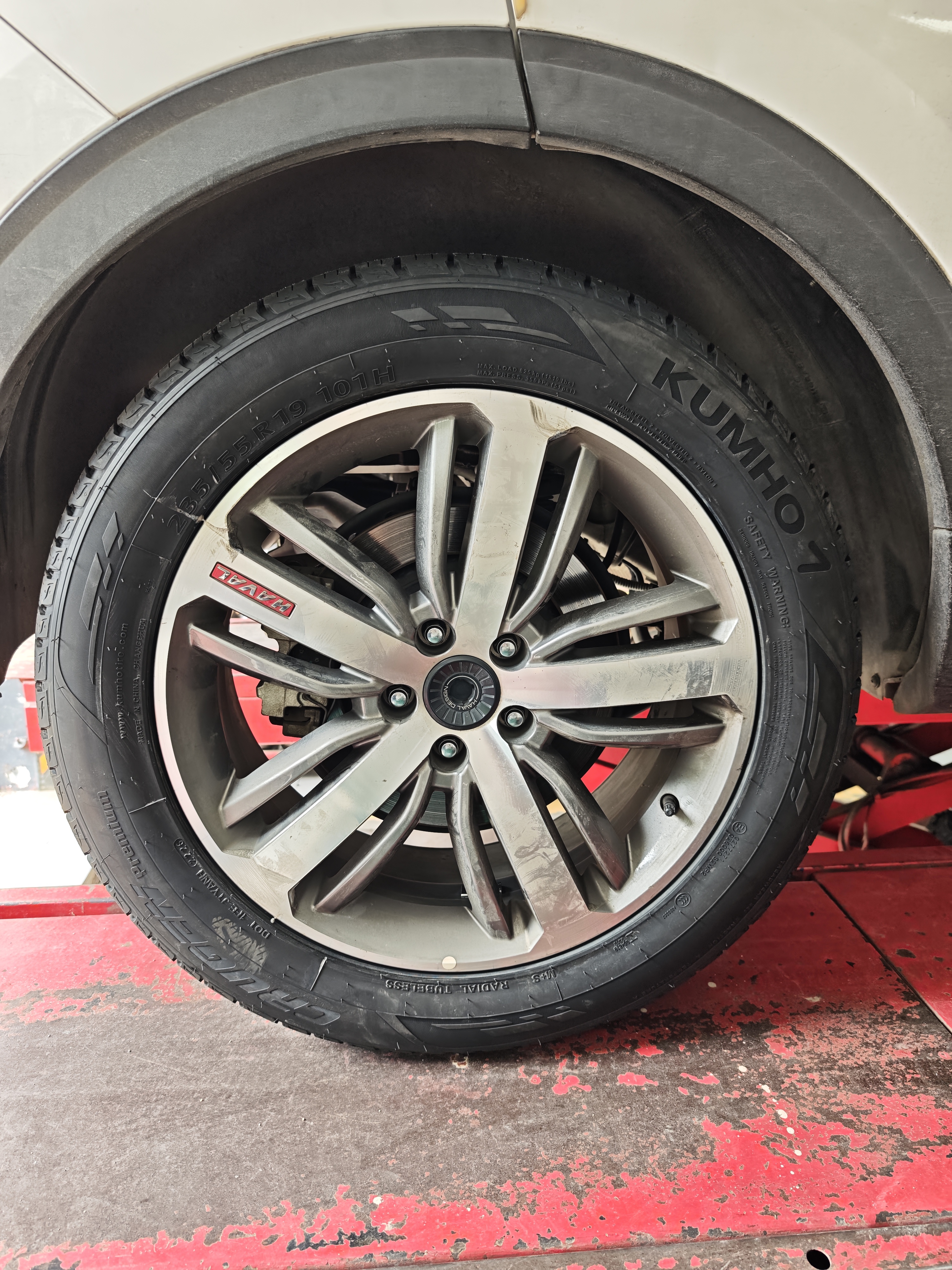 锦湖KUMHO汽车轮胎 235/55R19 101H KL33 适配哈弗H6/奥迪Q5L/奔驰GLC 实拍图