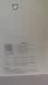 米家小米智能体重秤S200白色 人物双模式APP高精准数据测量家用健康秤体重管理减肥专用 实拍图