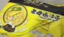 统一汤达人 老母鸡汤 袋装 108g*5 五连包 方便面速食面泡面 实拍图