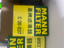 曼牌（MANNFILTER）空气滤芯+空调滤芯适配18-22款十代雅阁1.5T 19-22款INSPIRE 1.5T 实拍图