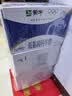 蒙牛低脂高钙牛奶250ml*21盒 早餐健身伴侣 礼盒装送礼礼盒 实拍图