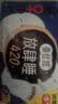 高洁丝【长夜呵护】蚕丝感放肆睡卫生巾420mm8+1片夜用姨妈巾京东自营 实拍图