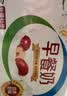 伊利早餐奶 新疆红枣250ml*16盒*1箱 礼盒装 实拍图