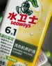 水卫士洗衣机清洁消毒液270g强力杀菌除垢滚筒波轮清洗剂消毒抗霉免浸泡 实拍图