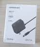 绿联12V/2A电源适配器通用显示器硬盘盒路由器电脑散热器光猫机顶盒摄像头DC圆孔电源充电线1.5米20359 实拍图