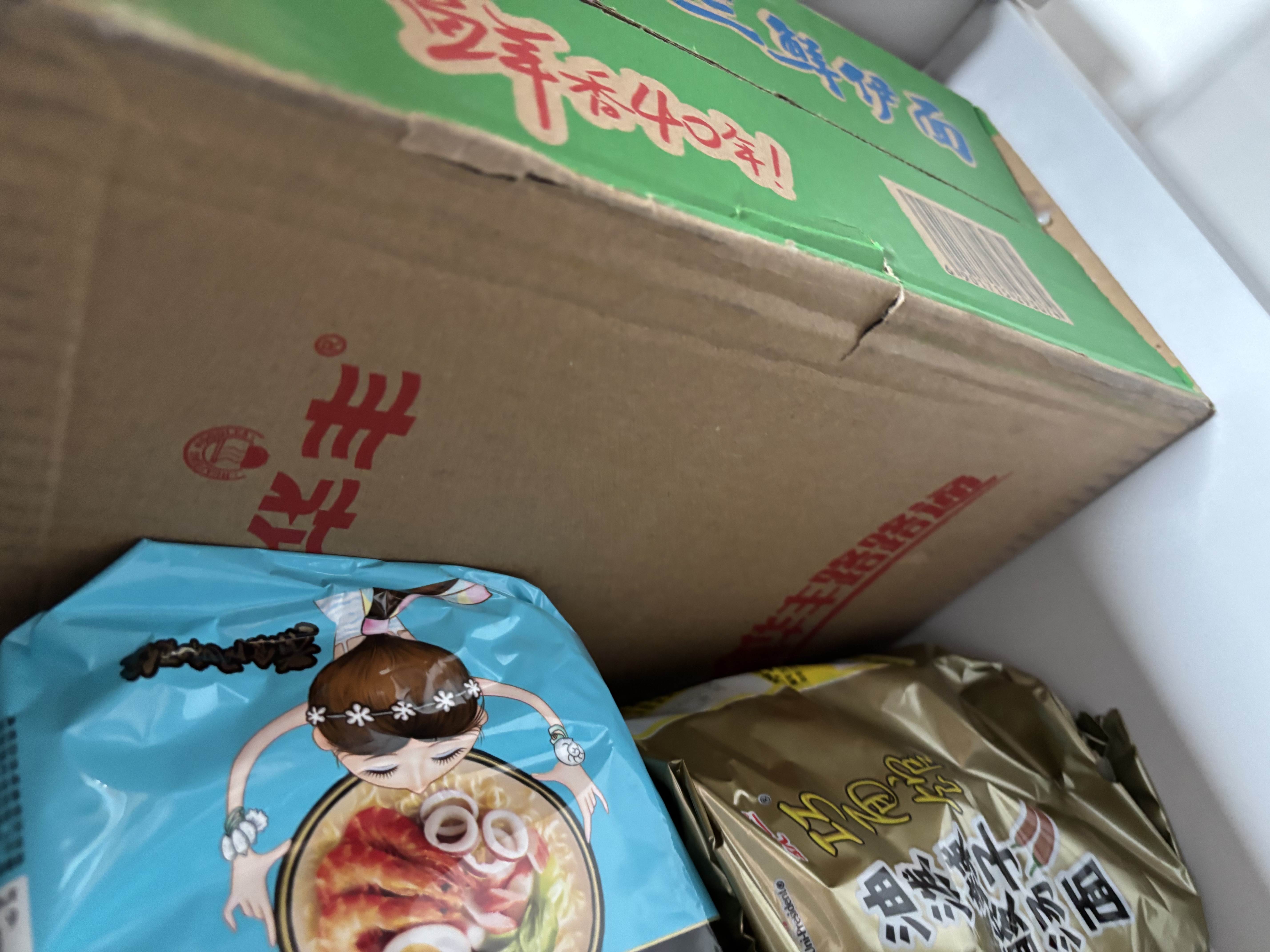 华丰方便面三鲜伊面整箱装泡面早餐速食休闲零食品 排骨味24袋*88g 实拍图