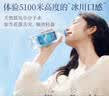 5100西藏冰川矿泉水500ml*24瓶整箱 高端弱碱性饮用水 实拍图