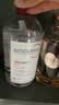 贝德玛（BIODERMA）【11.11现货】粉水敏感肌洗卸温和卸妆水500ml 实拍图