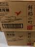 金龙鱼 东北大米 鲜稻小町 寿司香米 10斤 实拍图