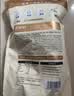 松鲜鲜 松茸调味料1kg【减钠29% 0添加】可代替盐鸡精味精煲汤炒菜调味 实拍图