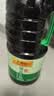 李锦记薄盐系列  薄盐生抽 2.1kg【减盐25%* 一级】健康控盐味鲜酱油 实拍图