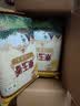 福临门 泰玉香大米 一品香米 10斤*4 40斤整箱装 实拍图