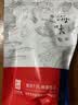北海印象【北海产地】鱿鱼干A5 250g 淡干烧烤手撕芥末干货 节日送礼礼品 实拍图