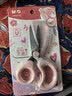晨光(M&G)文具优品防伤手旋转护套剪刀 安全学生手工DIY剪纸刀 小学生儿童剪刀120mm 粉色 ASS913Y0 实拍图