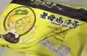 统一汤达人 老母鸡汤 袋装 108g*5 五连包 方便面速食面泡面 实拍图