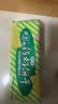青食铁锌钙奶饼干大礼包1350g 【山东青食游泳队亚运冠军同款】早餐饼 实拍图