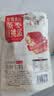 三只松鼠蒸枣核桃派260g蜜饯果干红枣零食办公室甜品灰枣核桃仁零食代餐 实拍图