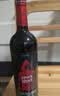 奥兰小红帽陈酿干红葡萄酒750ml 单支红酒（干红） 实拍图