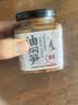 湾琴河油焖烤笋竹笋280g宁波特产奉化雷笋春笋尖下饭菜 实拍图