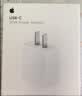 Apple/苹果【官配套装】40W快充头+iPhone 18 Pro Max透明手机壳+1年ACS 实拍图
