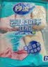 妙洁抹布30cm30cm6片 吸水去油不沾油厨房家用不易掉毛留痕洗刷碗布巾 实拍图