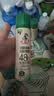 水卫士鞋子除臭杀菌喷雾220ml*3瓶鞋袜除臭剂杀菌防脚臭脚气 实拍图
