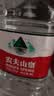 农夫山泉饮用天然水4L*4桶 纸箱塑膜随机发货大桶装 家用桶装水 实拍图