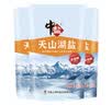 中盐 天山湖盐300g*3【未加碘 天然湖盐】 无碘盐 无抗结剂湖盐食用盐 实拍图