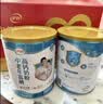伊利中老年高钙低脂富硒奶粉 中老年奶粉 礼盒送礼 营养品 700g*2 实拍图