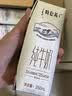 蒙牛【新鲜日期】特仑苏纯牛奶250ml*16盒 3.6g蛋白 送礼礼盒 实拍图