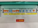 施耐德 空气开关 1P C16A 家用微型断路器 单进单出单极空开 EA9AN1C16R 实拍图