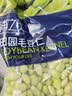 浦之灵田园毛豆仁300g/袋 毛豆荚大青豆粒 健康轻食 冷冻蔬菜 实拍图