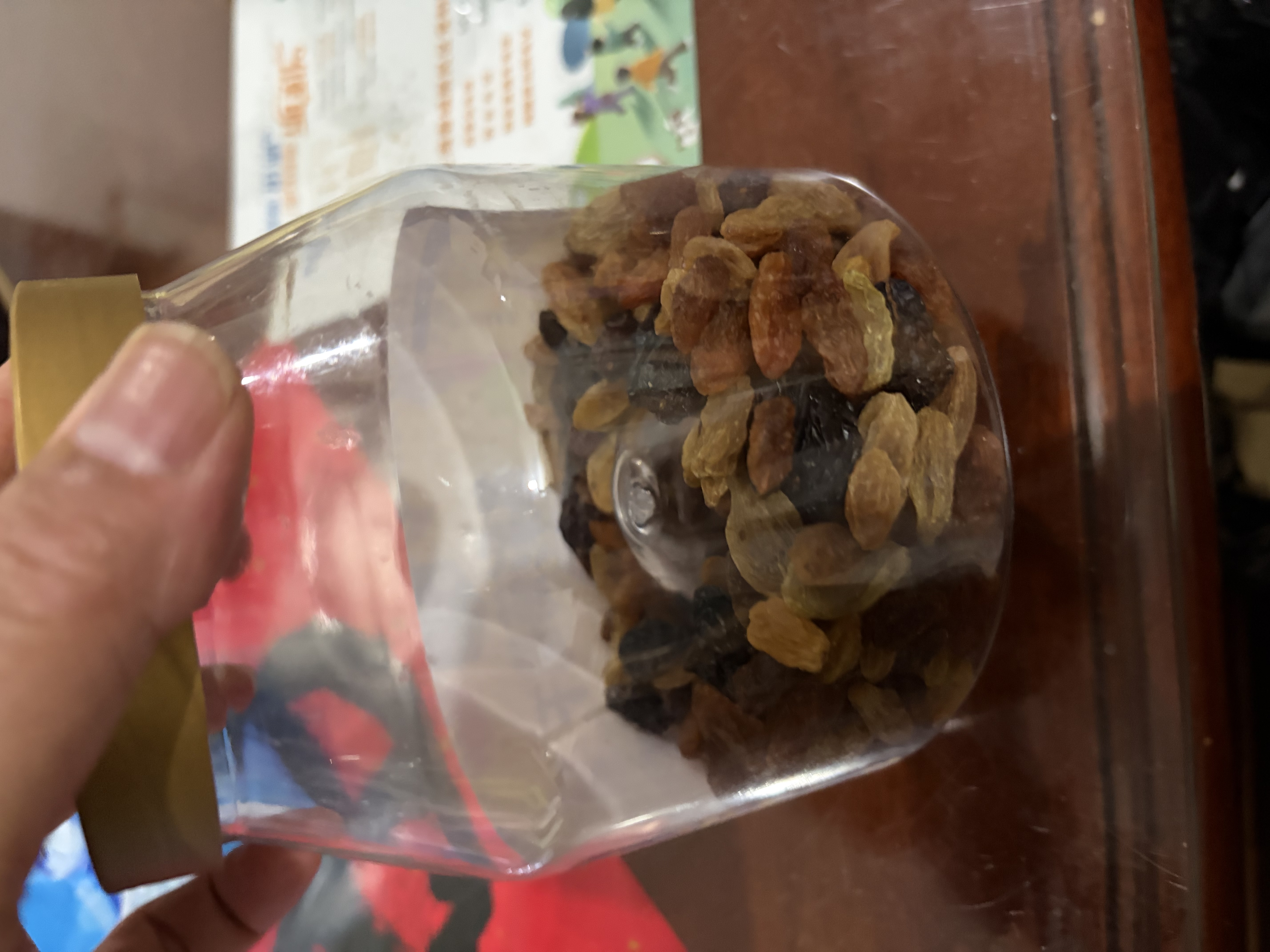 楼兰蜜语新疆多彩葡萄干450g/罐 新疆特产无核大颗粒免洗葡萄干零食 实拍图