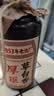 厚臣草台香酒非遗酿造贵州酱香型白酒纯粮食高粱酒53度酱酒贵州老字号 53%vol 500mL 1瓶 【单瓶适饮装】 实拍图