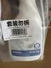 京东京造专研浴室清洁泡泡500g玻璃瓷砖厕所卫生间马桶清洁剂泡沫洁厕液 实拍图